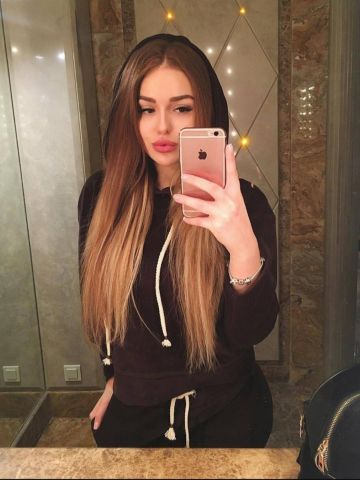 Ульяна